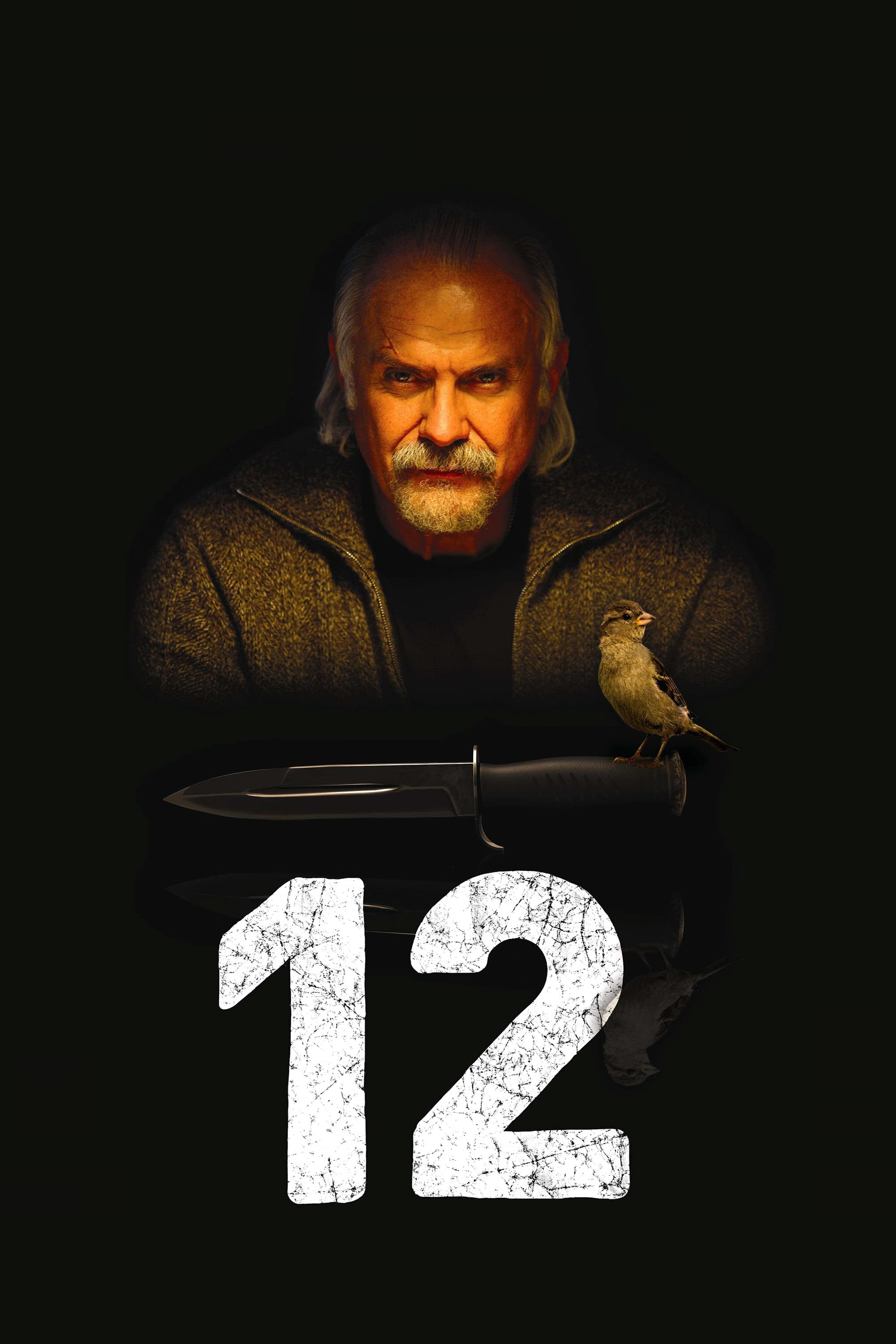 12 | 12