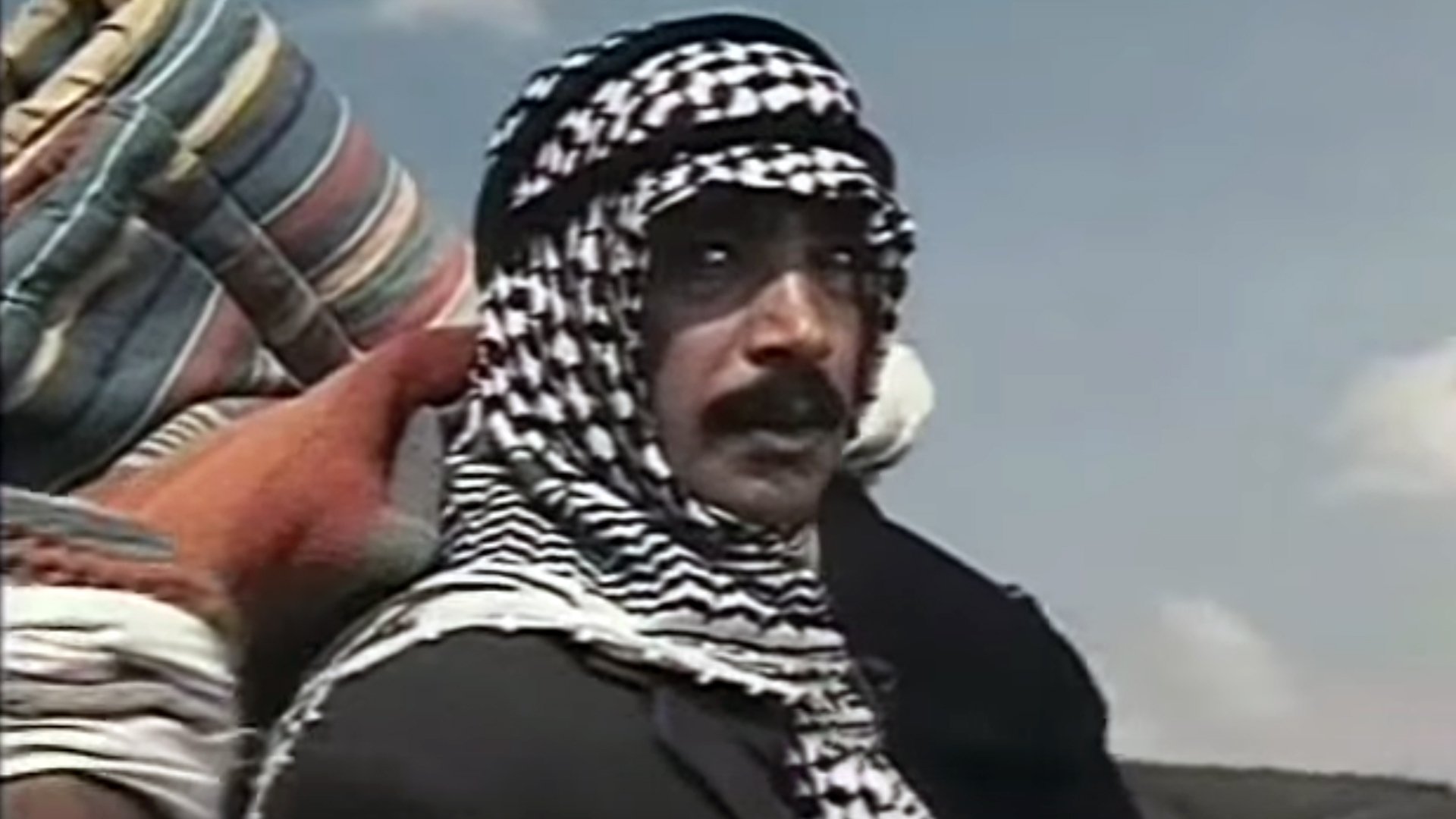 Sanaoud|Sanaoud