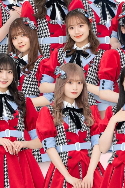 بازیگر NGT48 Members  