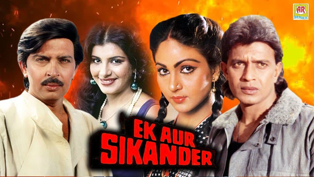 Ek Aur Sikander|Ek Aur Sikander