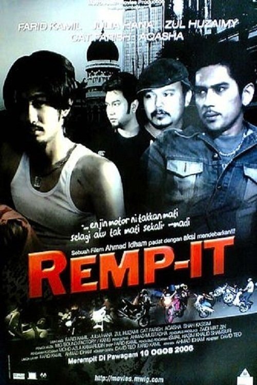 Remp-It | Remp-It
