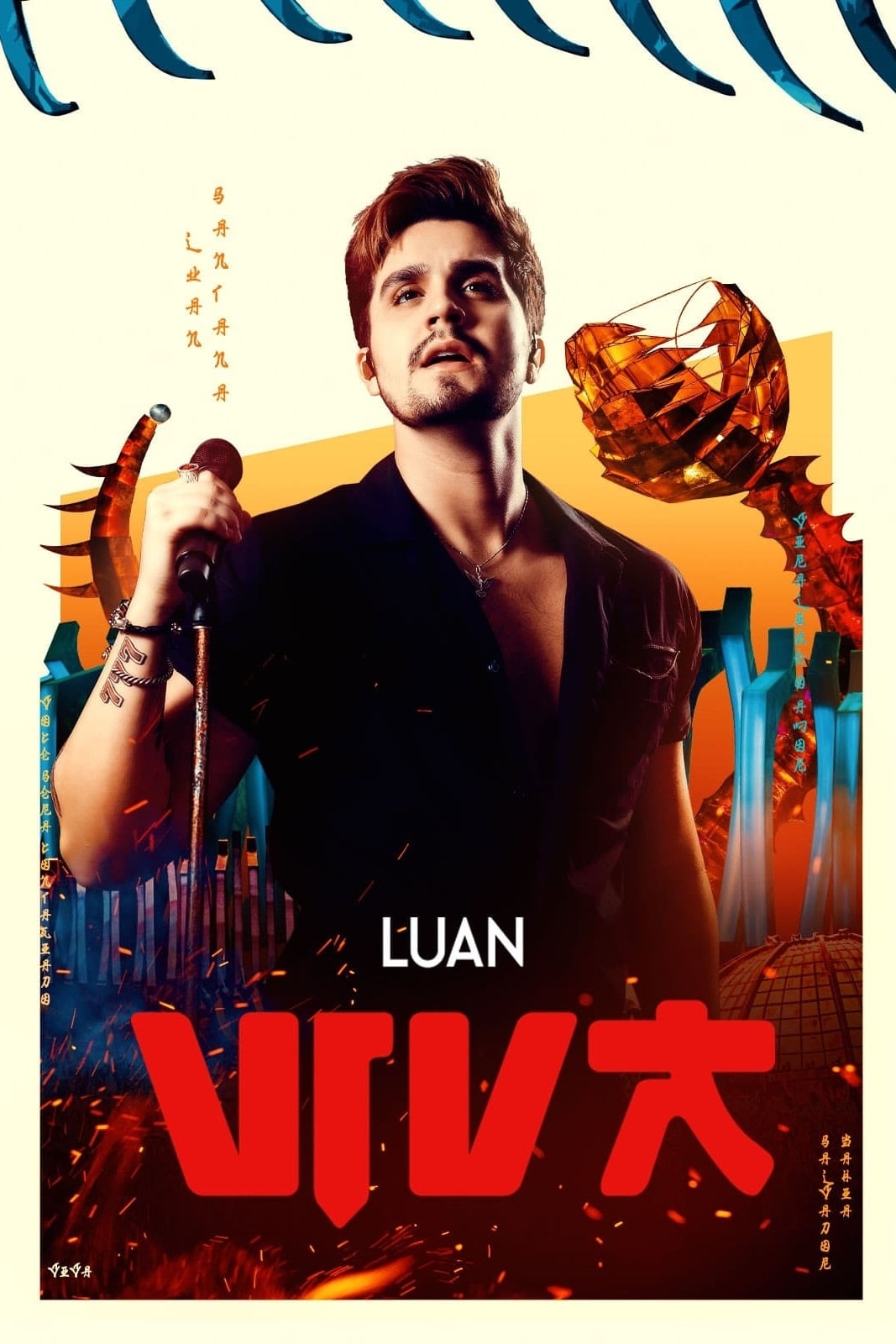 Luan Santana: VIVA | Luan Santana: VIVA