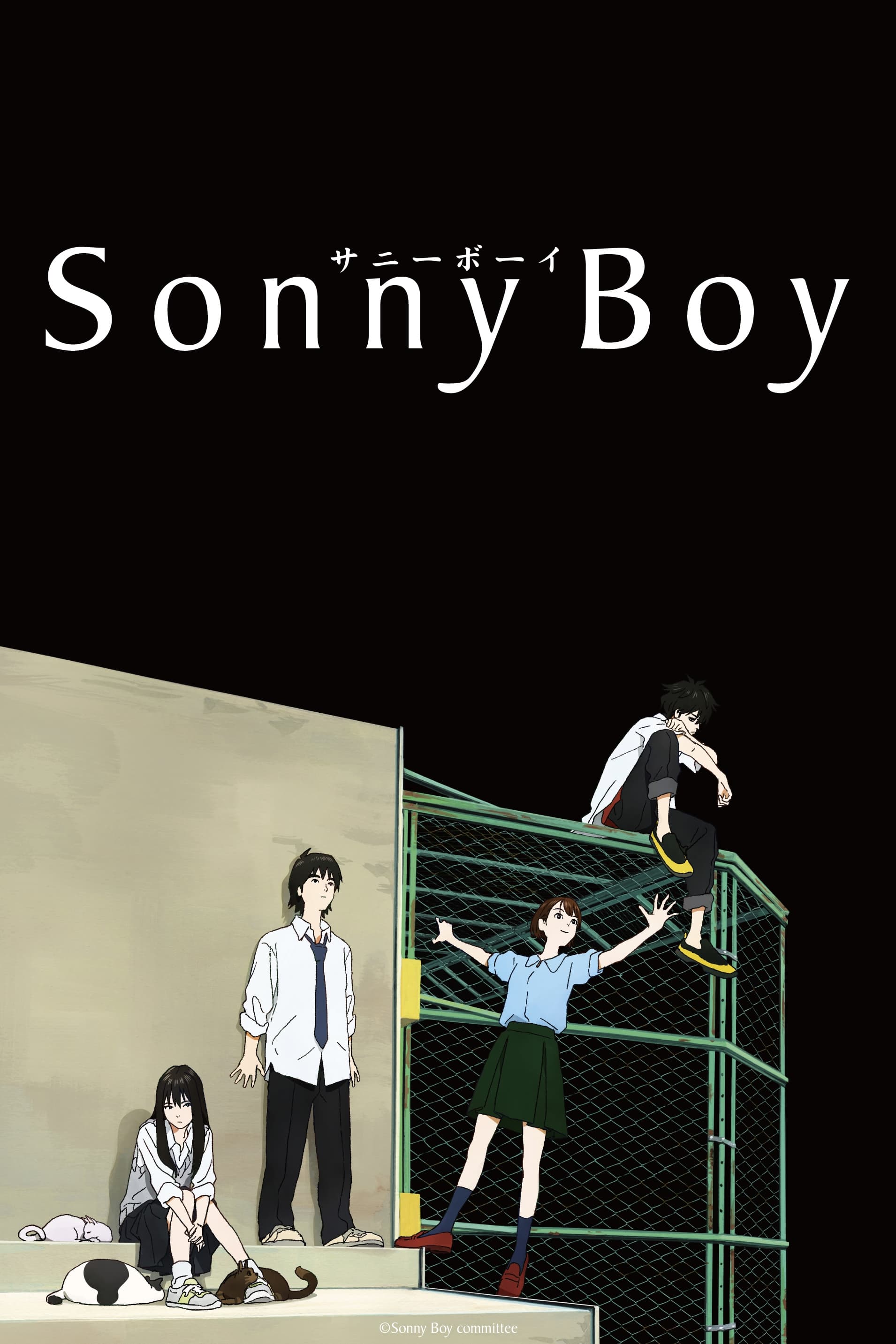 Sonny Boy | Sonny Boy