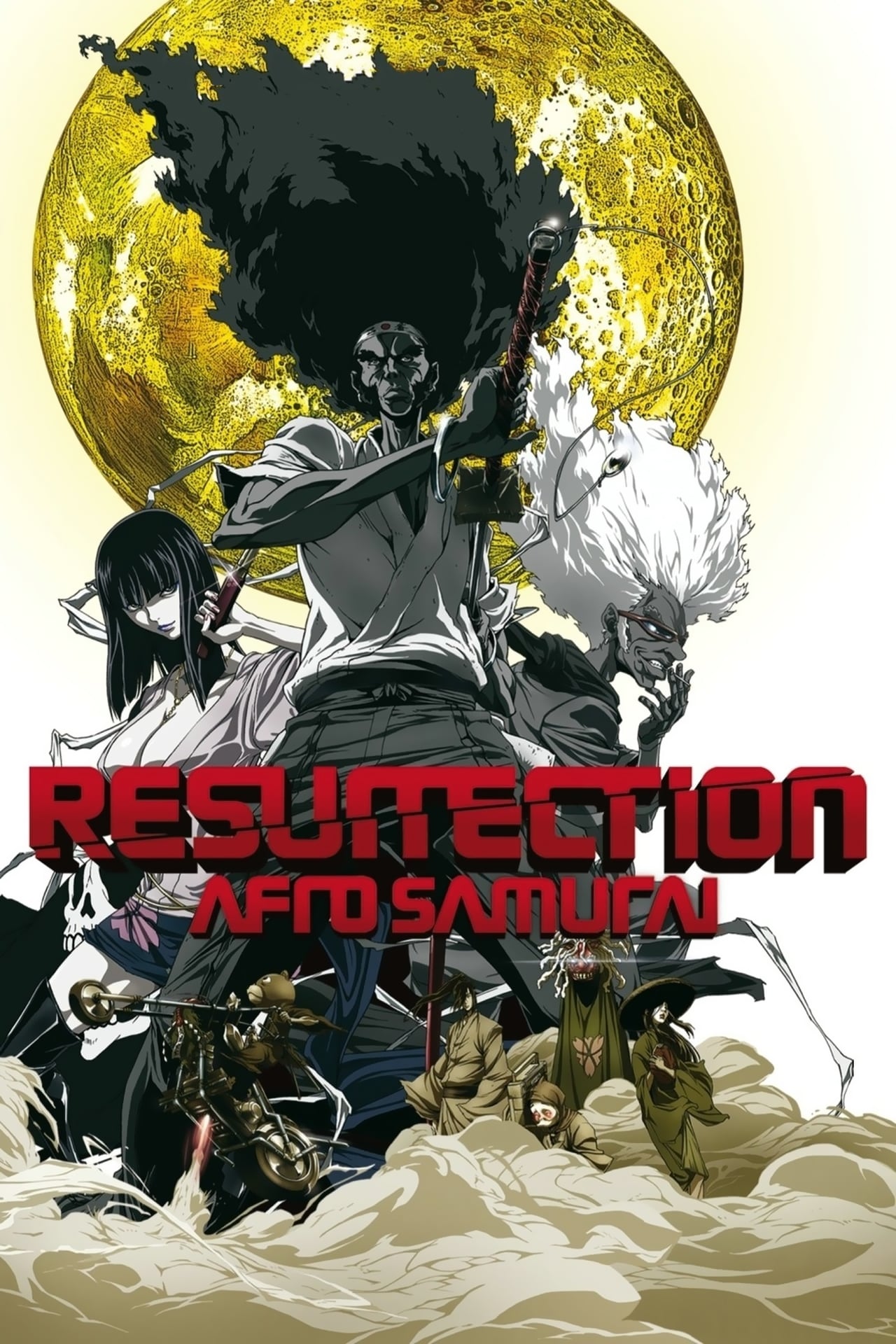 افرو سامورایی: رستاخیز | Afro Samurai: Resurrection