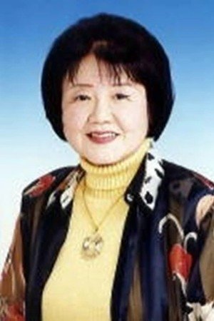 بازیگر 杉田郁子  