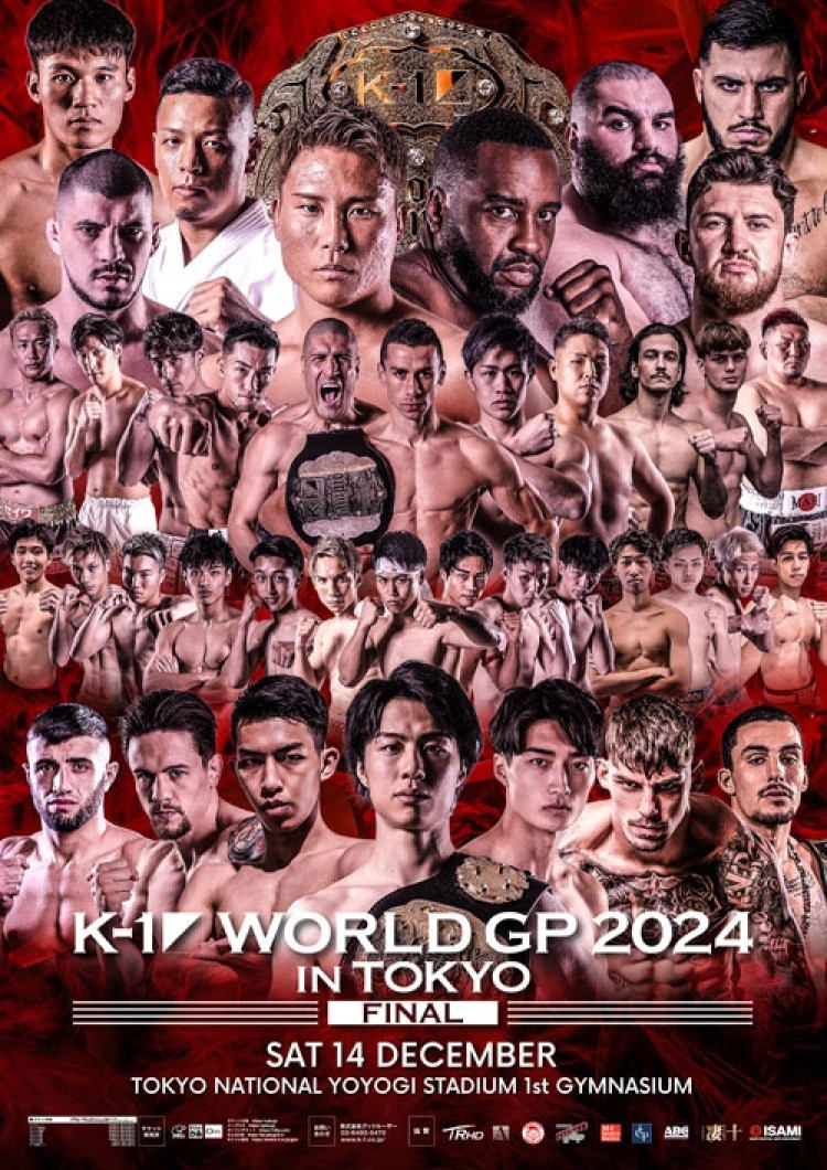 K-1 World Grand Prix 2024 Final Open Weight