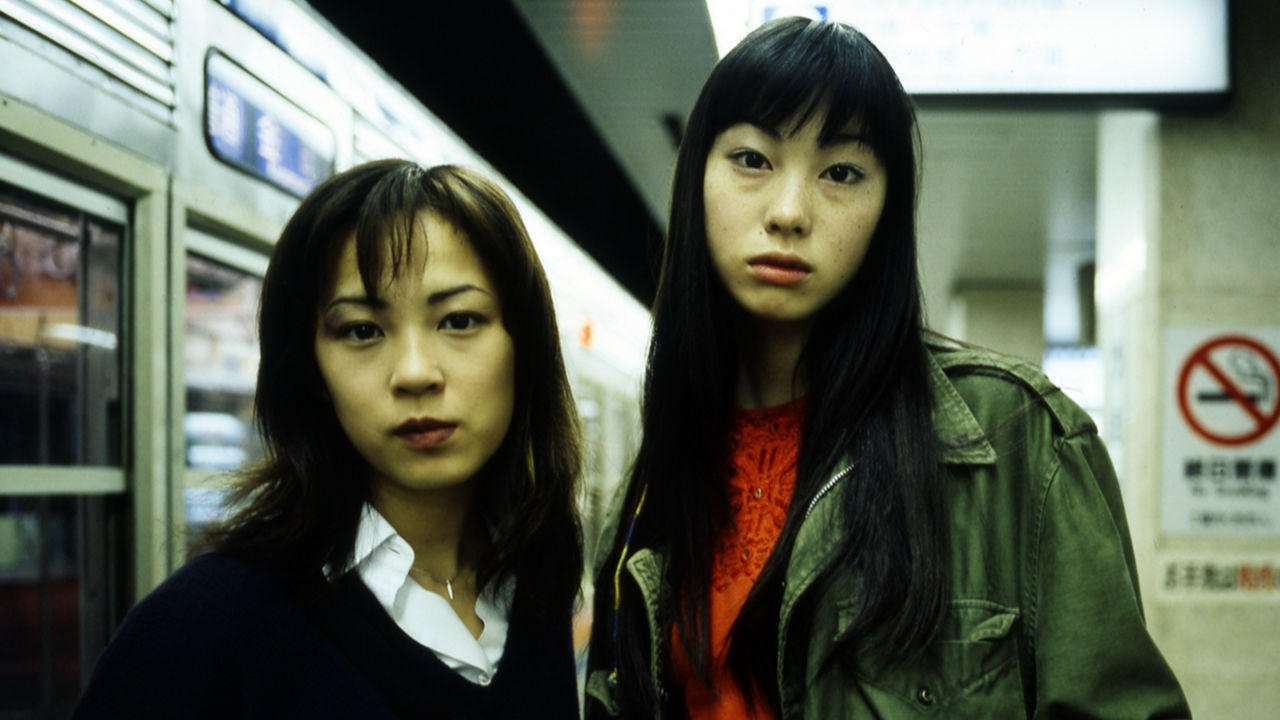 バウンス ko GALS|バウンス ko GALS