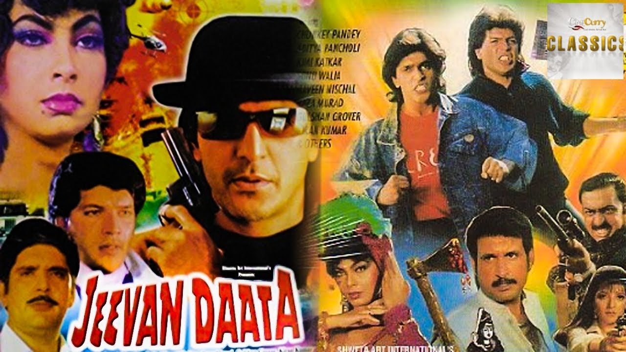 Jeevan Daata|Jeevan Daata