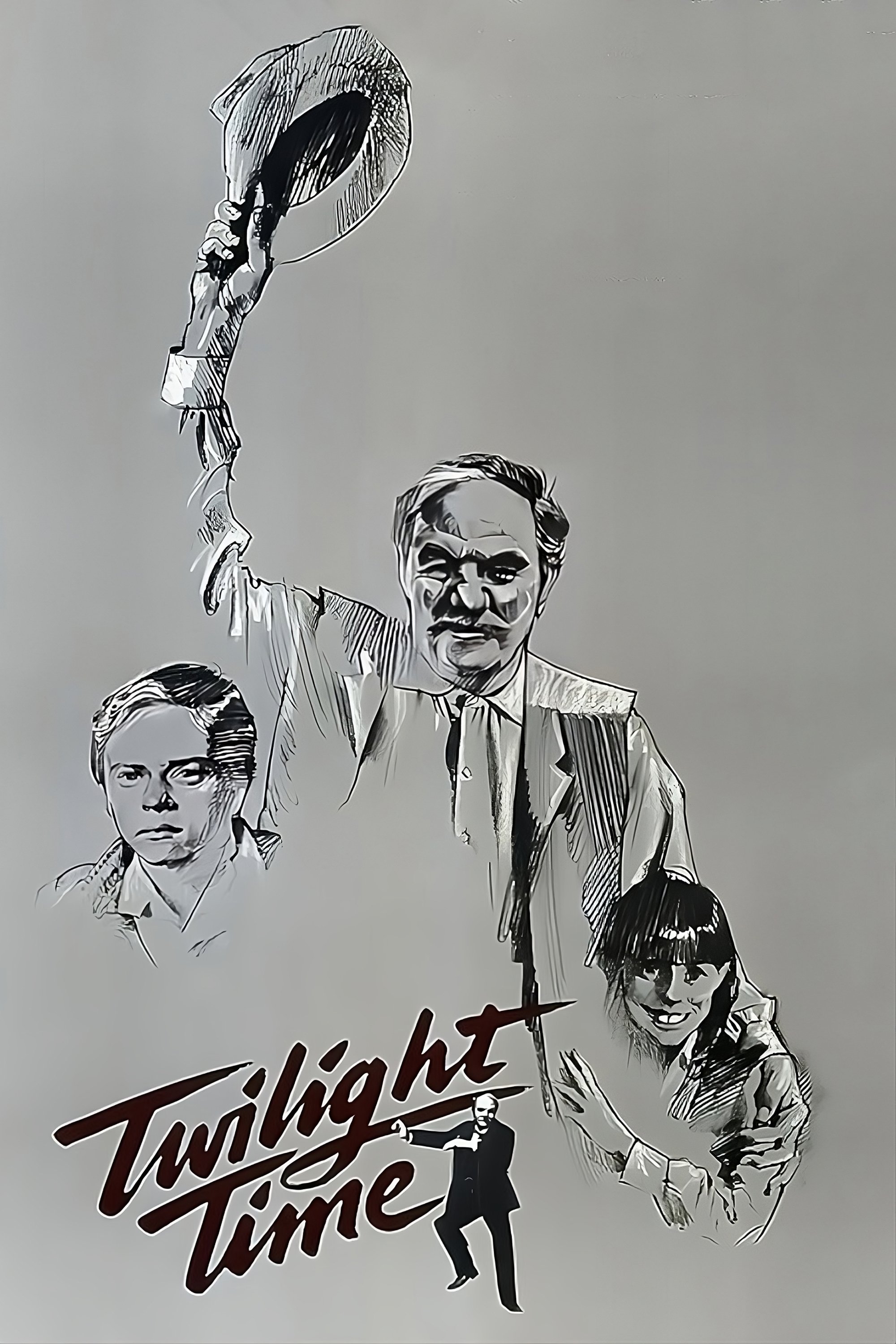 Сутон
