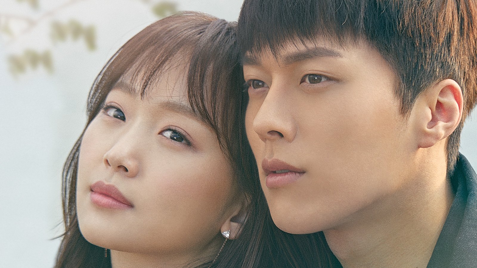 이리와 안아줘|이리와 안아줘