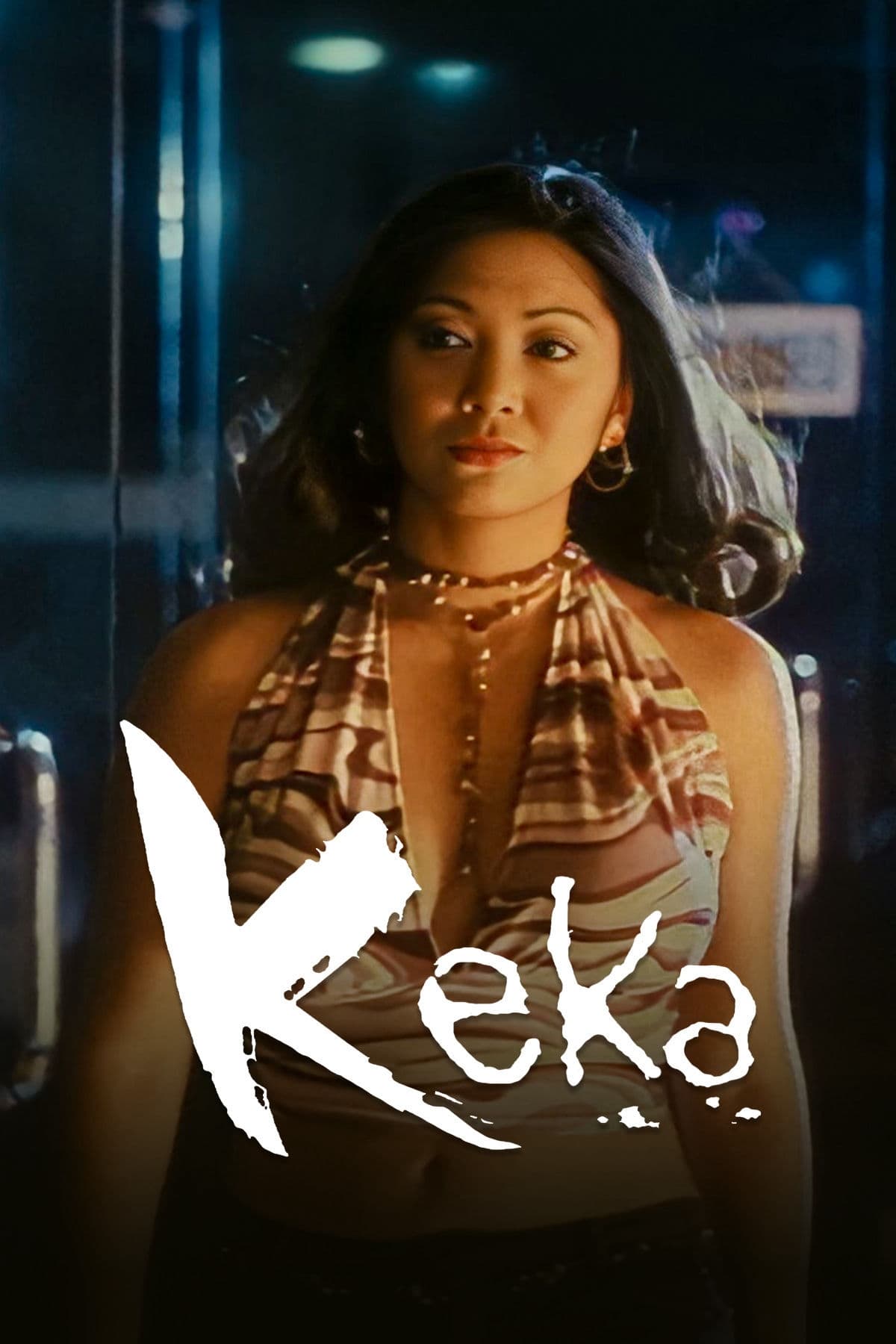 Keka | Keka