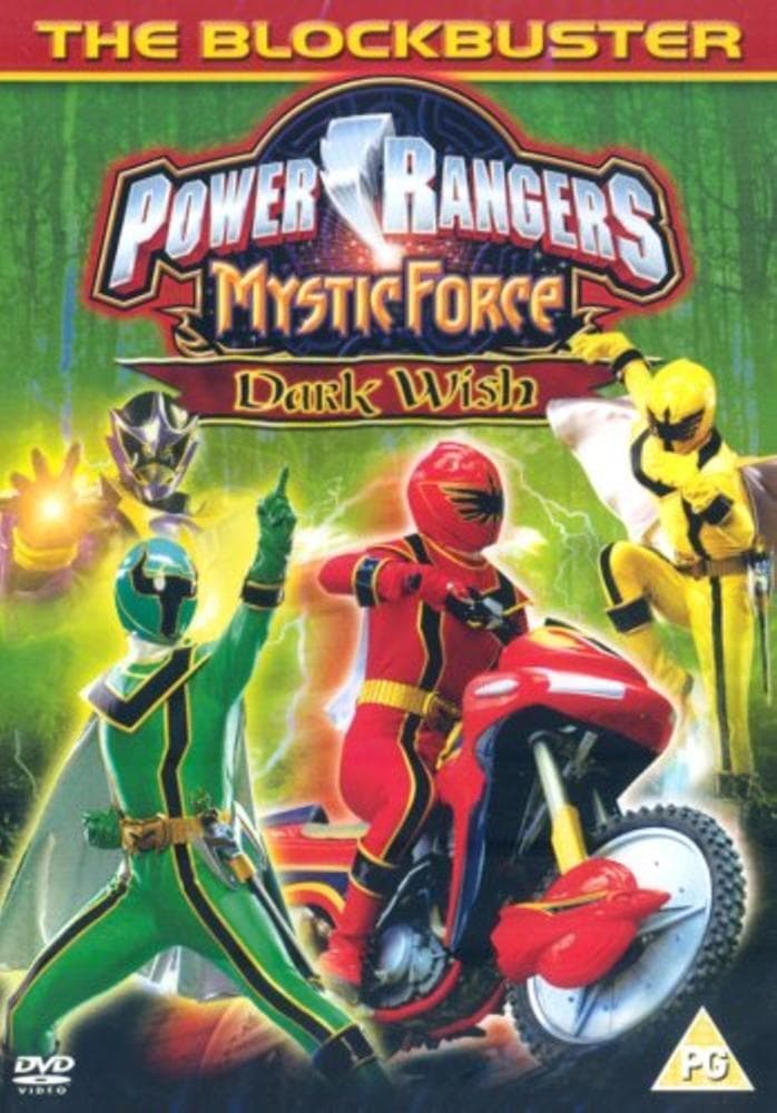 Power Rangers Mystic Force: Dark Wish | Power Rangers Mystic Force: Dark Wish