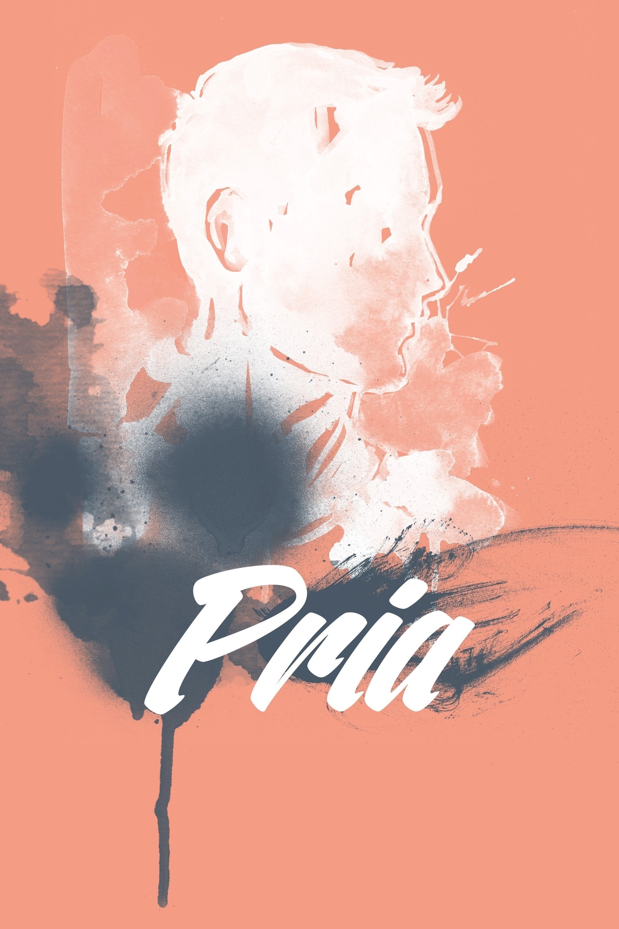 Pria | Pria