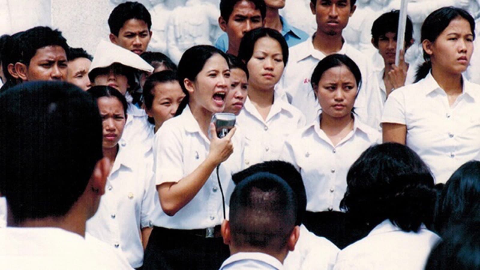 14 ตุลา สงครามประชาชน|14 ตุลา สงครามประชาชน