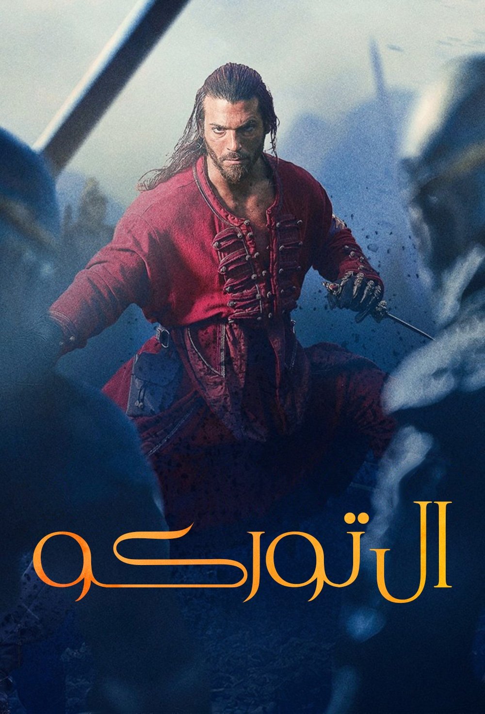 El Turco