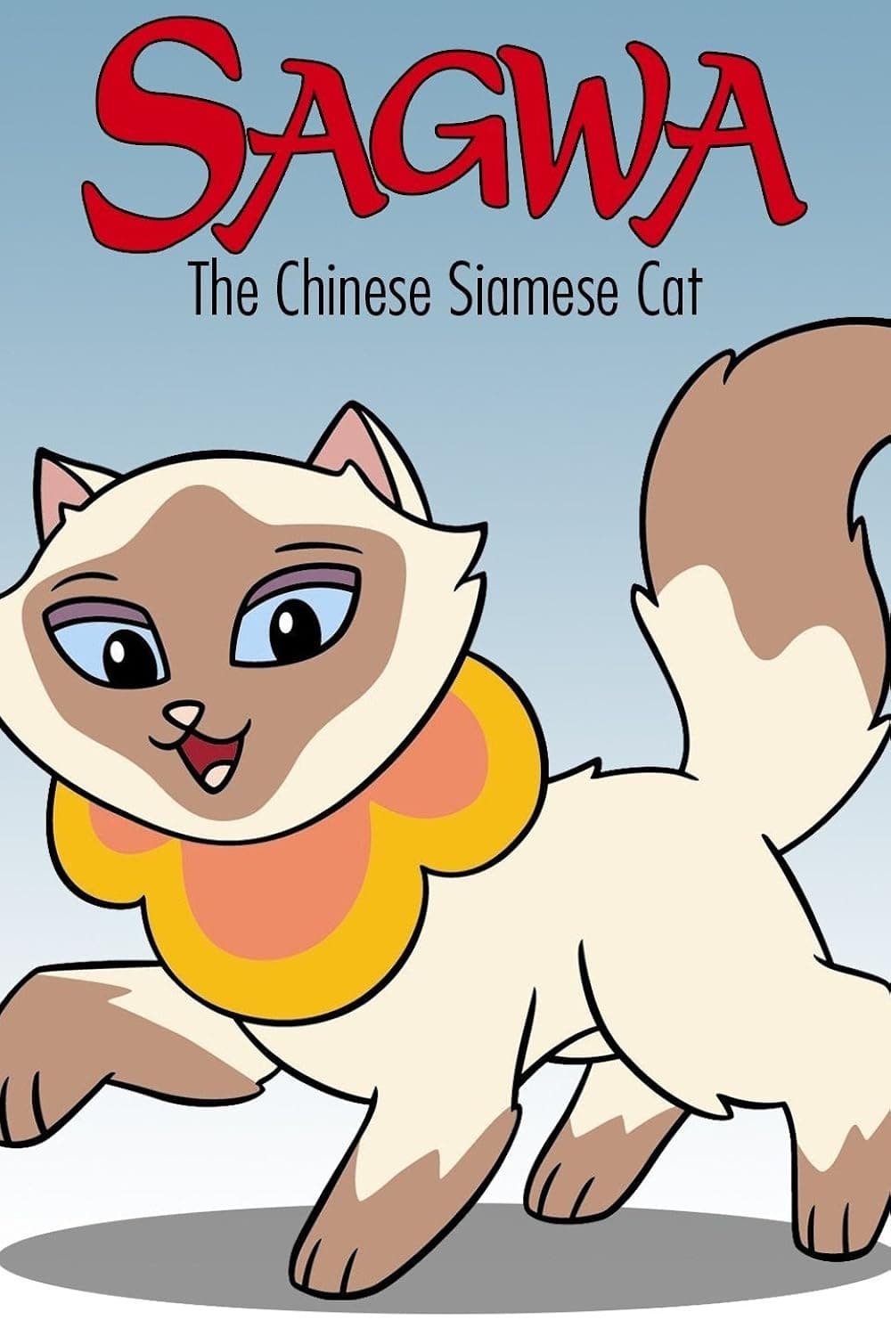 Sagwa The Chinese Siamese Cat | Sagwa The Chinese Siamese Cat