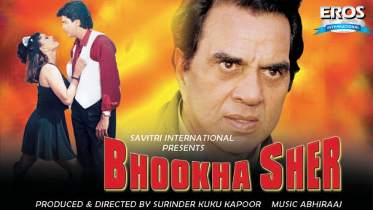 Bhookha Sher|Bhookha Sher