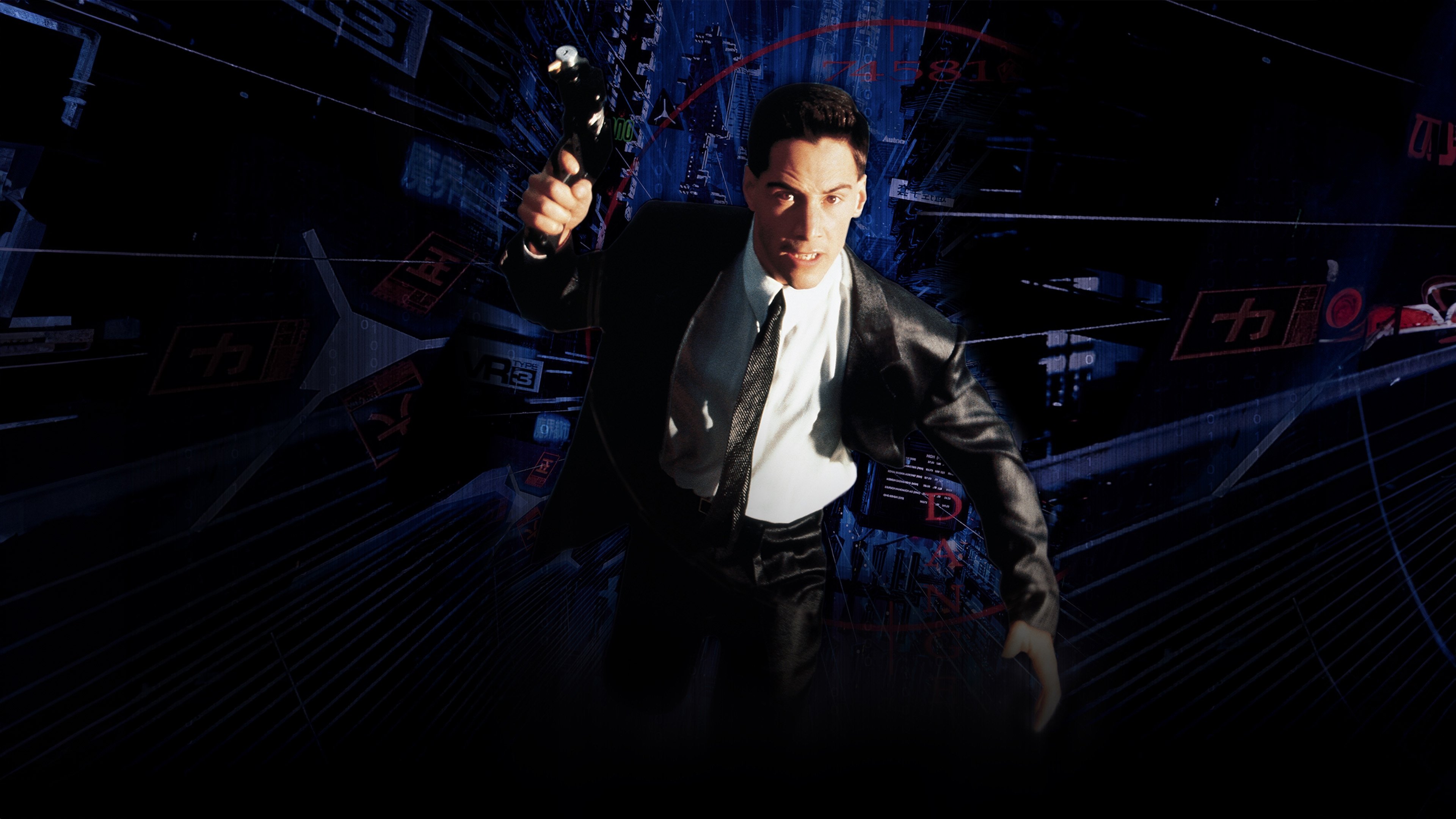 Johnny Mnemonic|Johnny Mnemonic