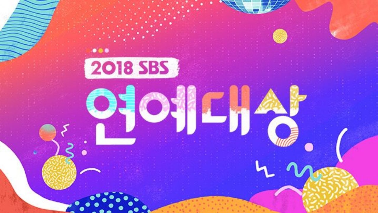 SBS 연예대상|SBS 연예대상