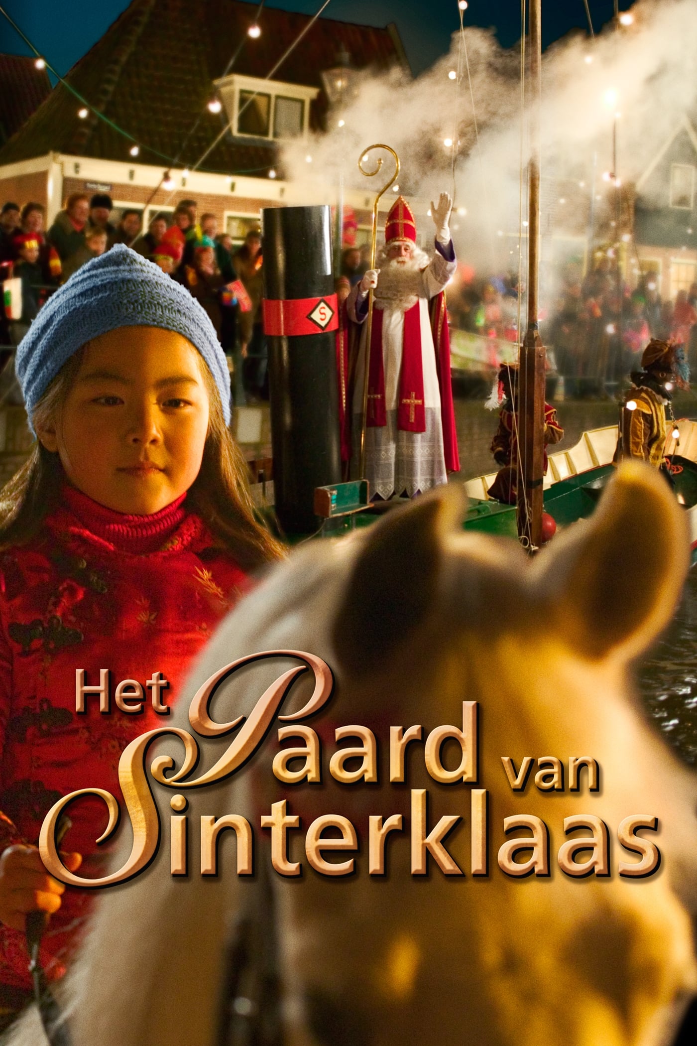 Het Paard van Sinterklaas | Het Paard van Sinterklaas