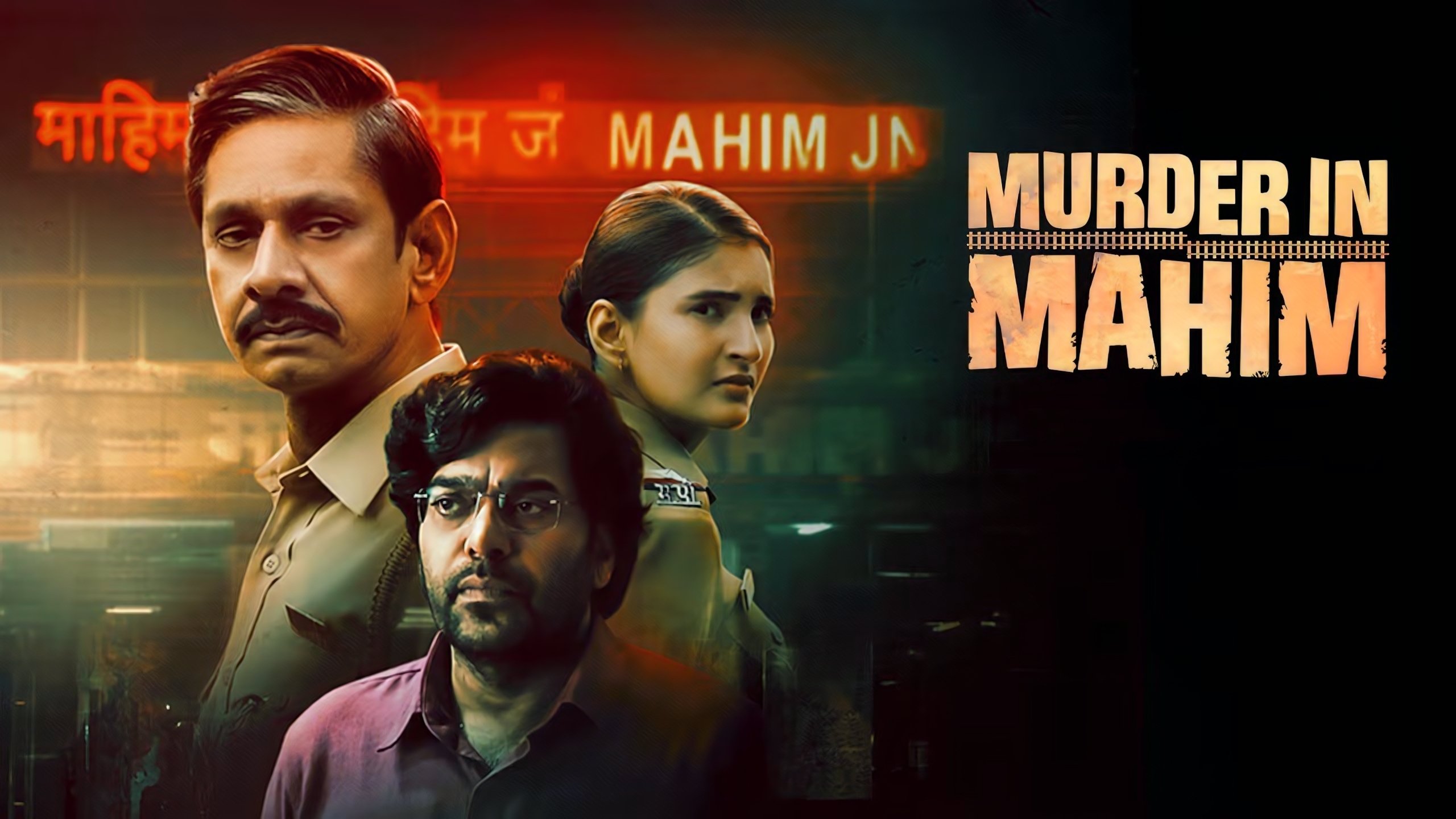 Murder in Mahim|Murder in Mahim