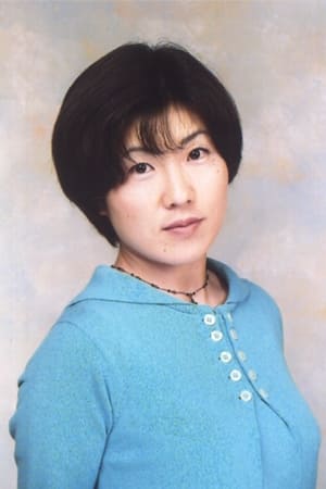 بازیگر 松本美和  