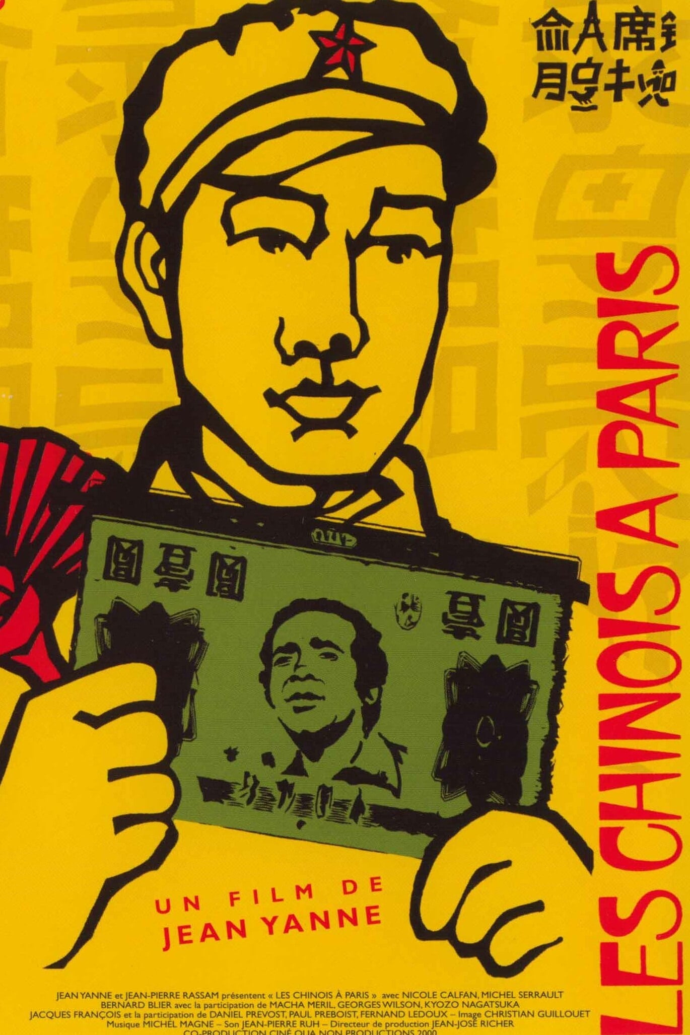 Les Chinois à Paris | Les Chinois à Paris