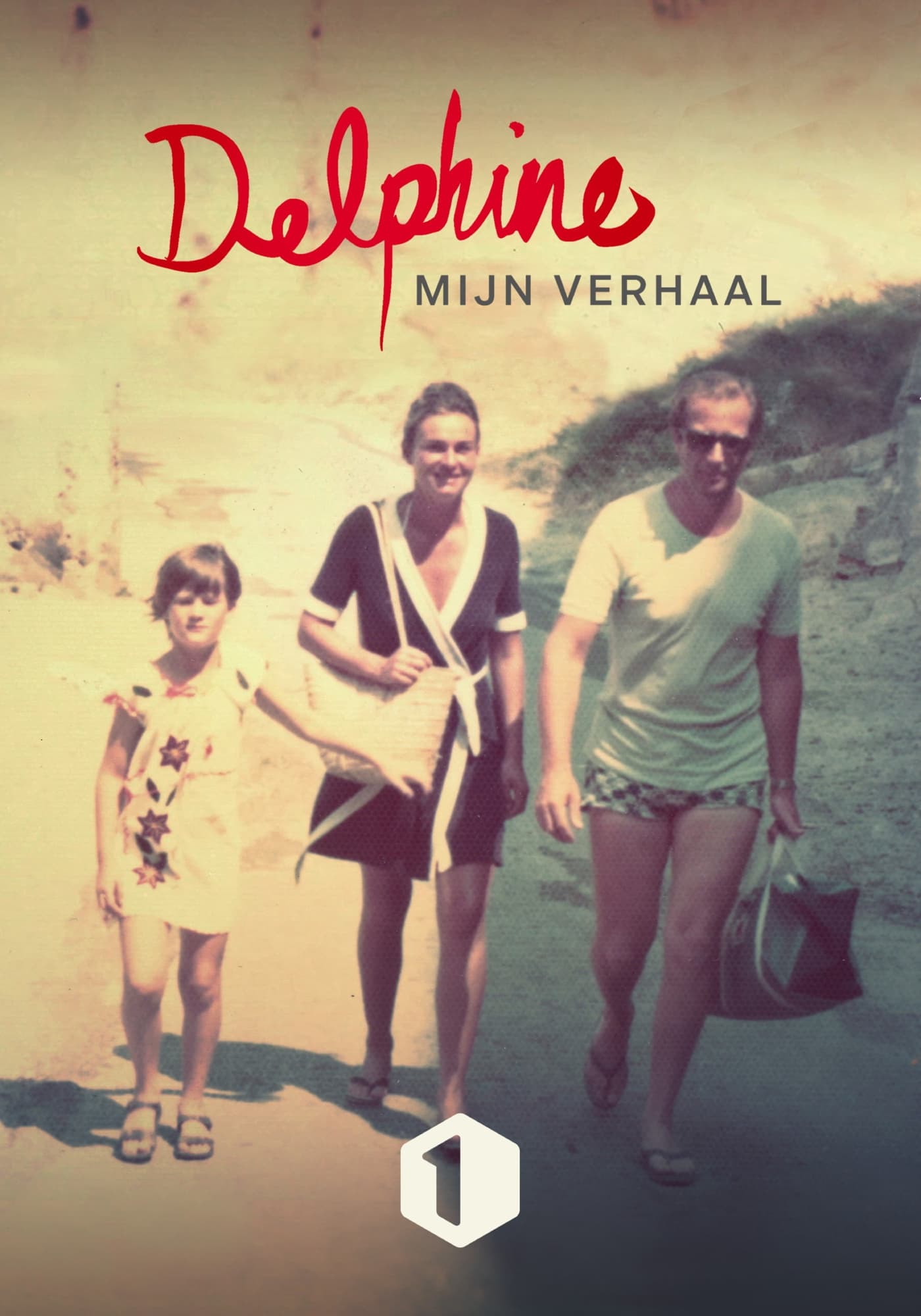 Delphine, My Story | Delphine, My Story