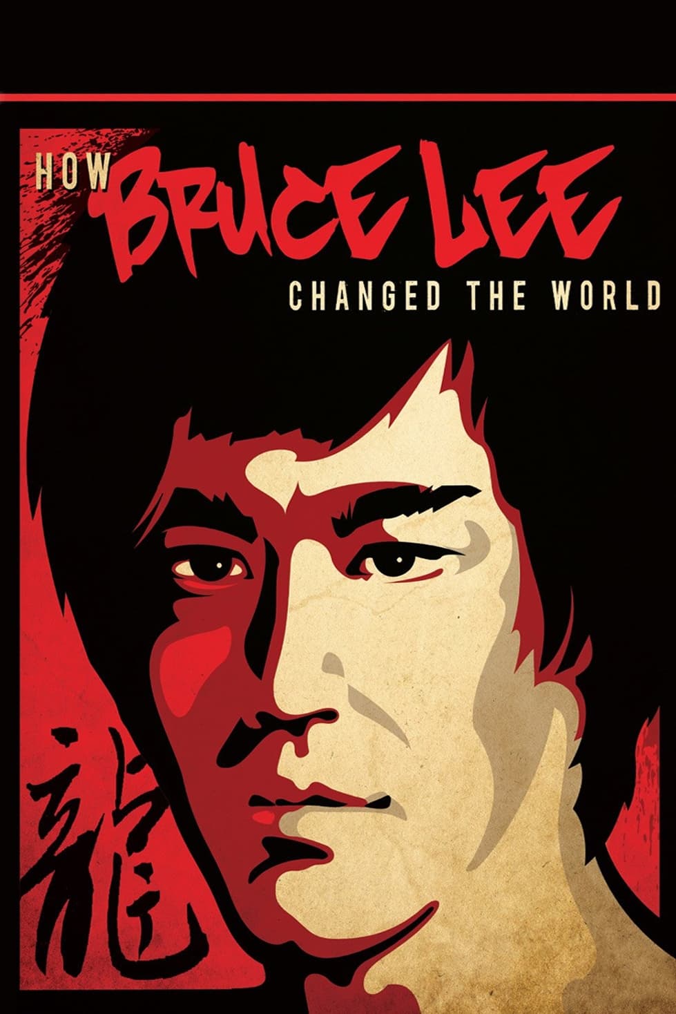 How Bruce Lee Changed the World | How Bruce Lee Changed the World