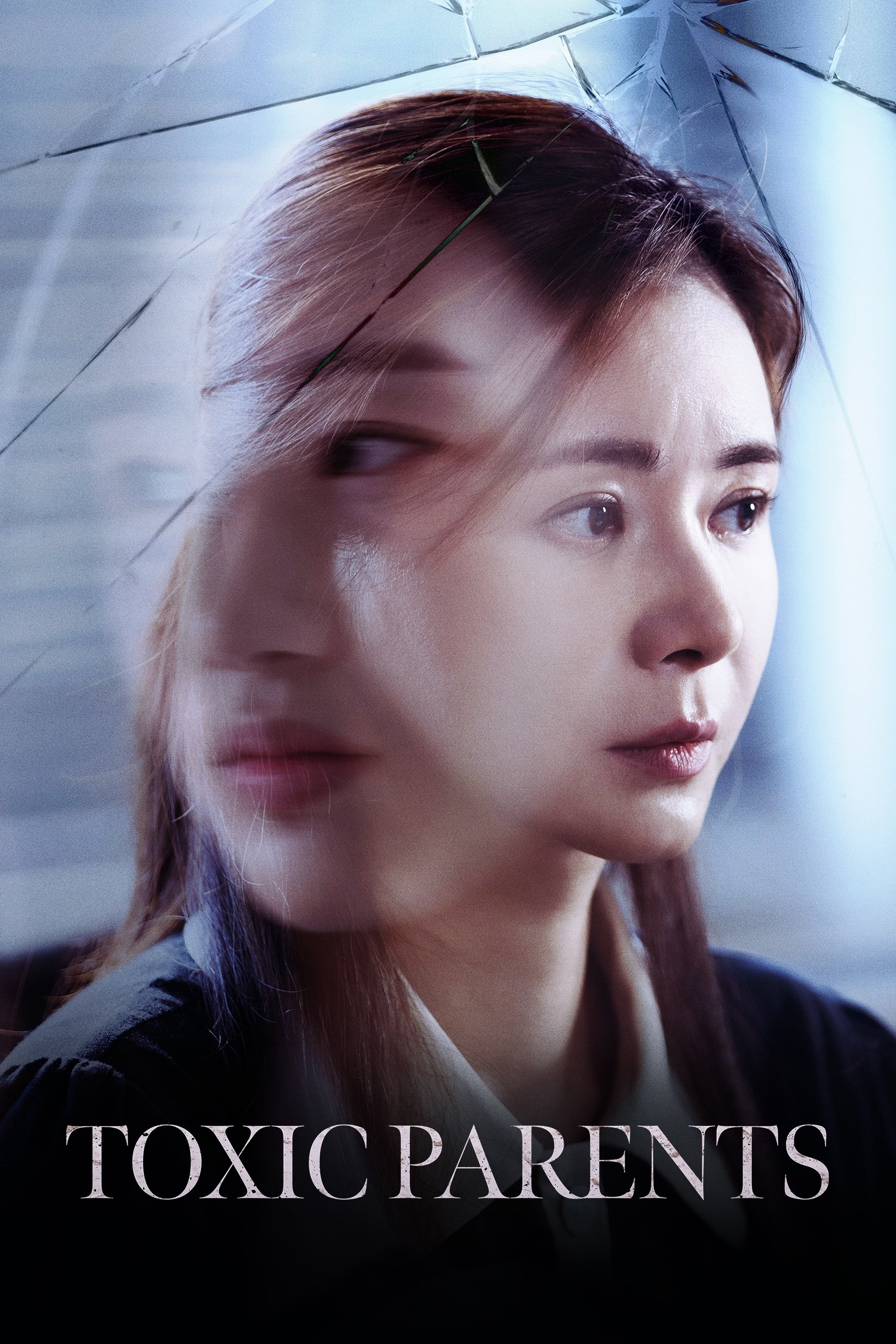 독친