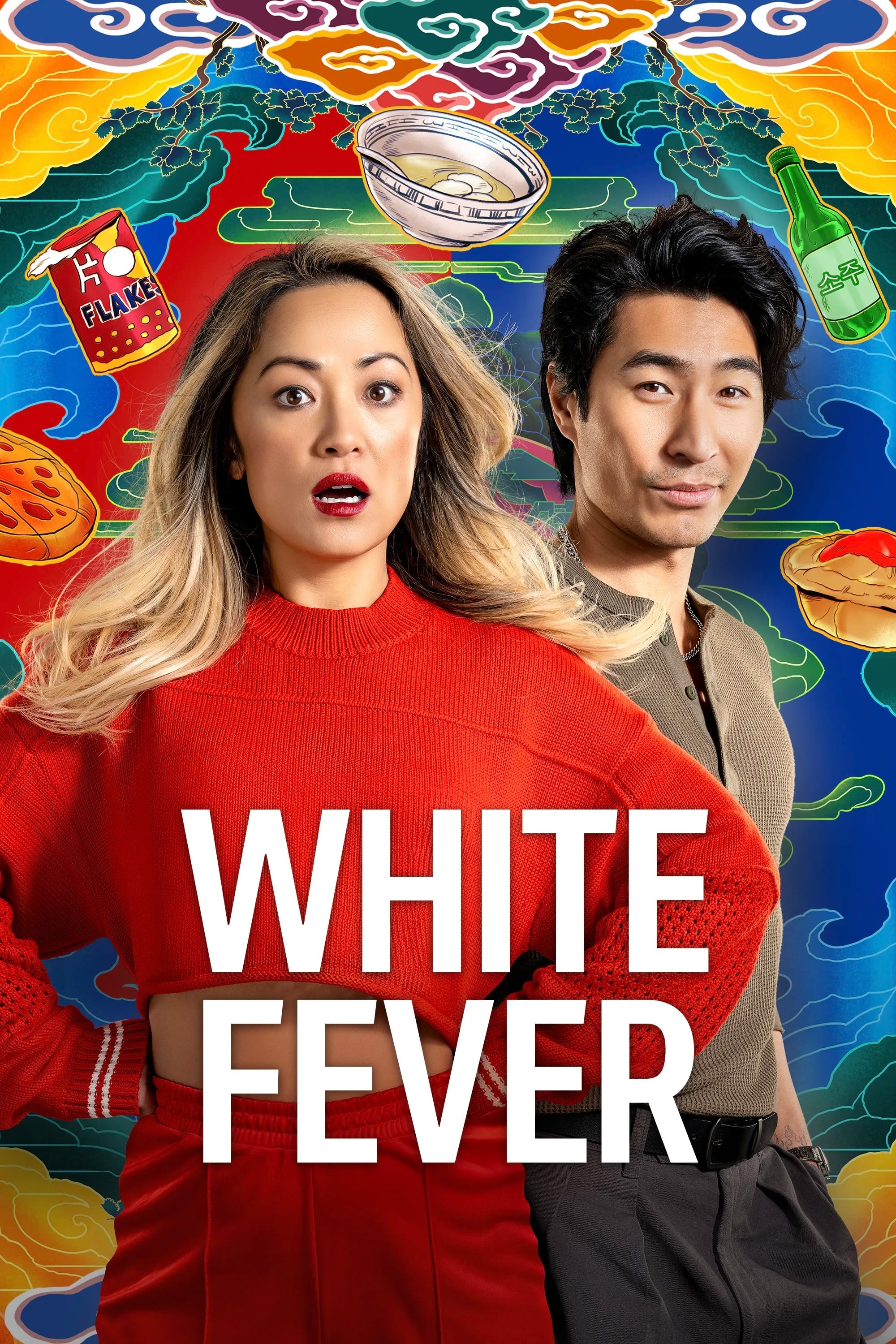 White Fever | White Fever