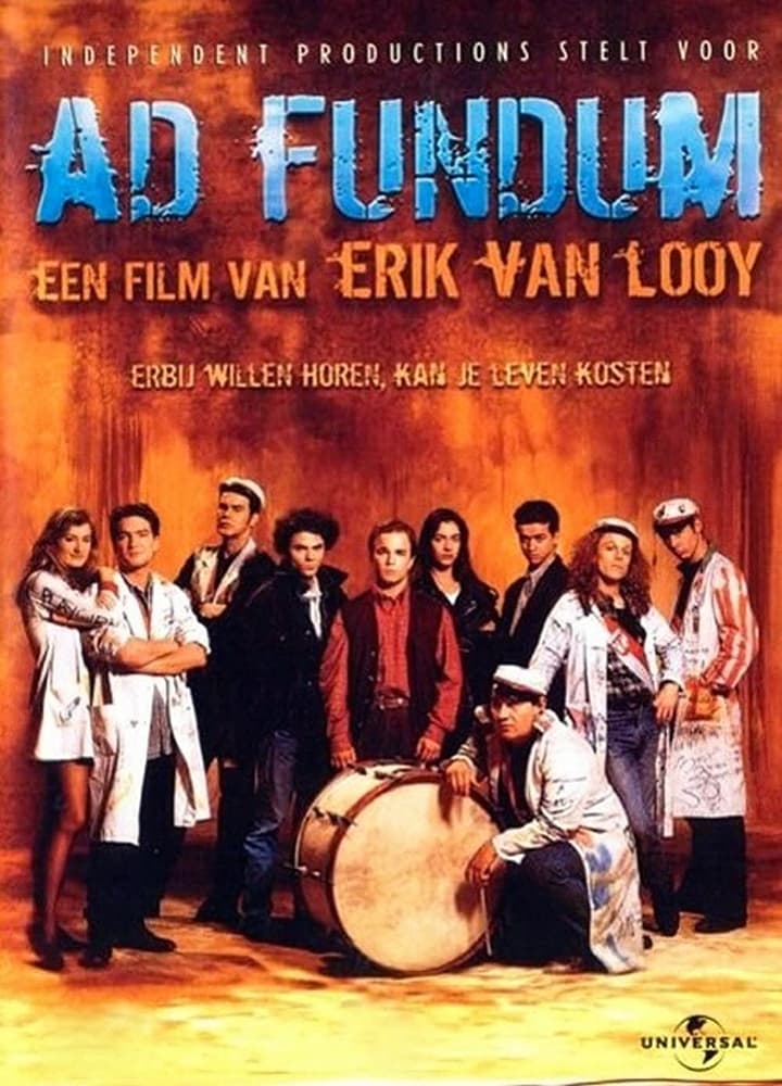 Ad fundum | Ad fundum