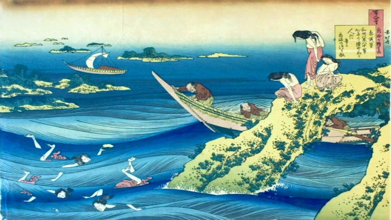 Ukiyo-e, Images Du Monde Flottant|Ukiyo-e, Images Du Monde Flottant