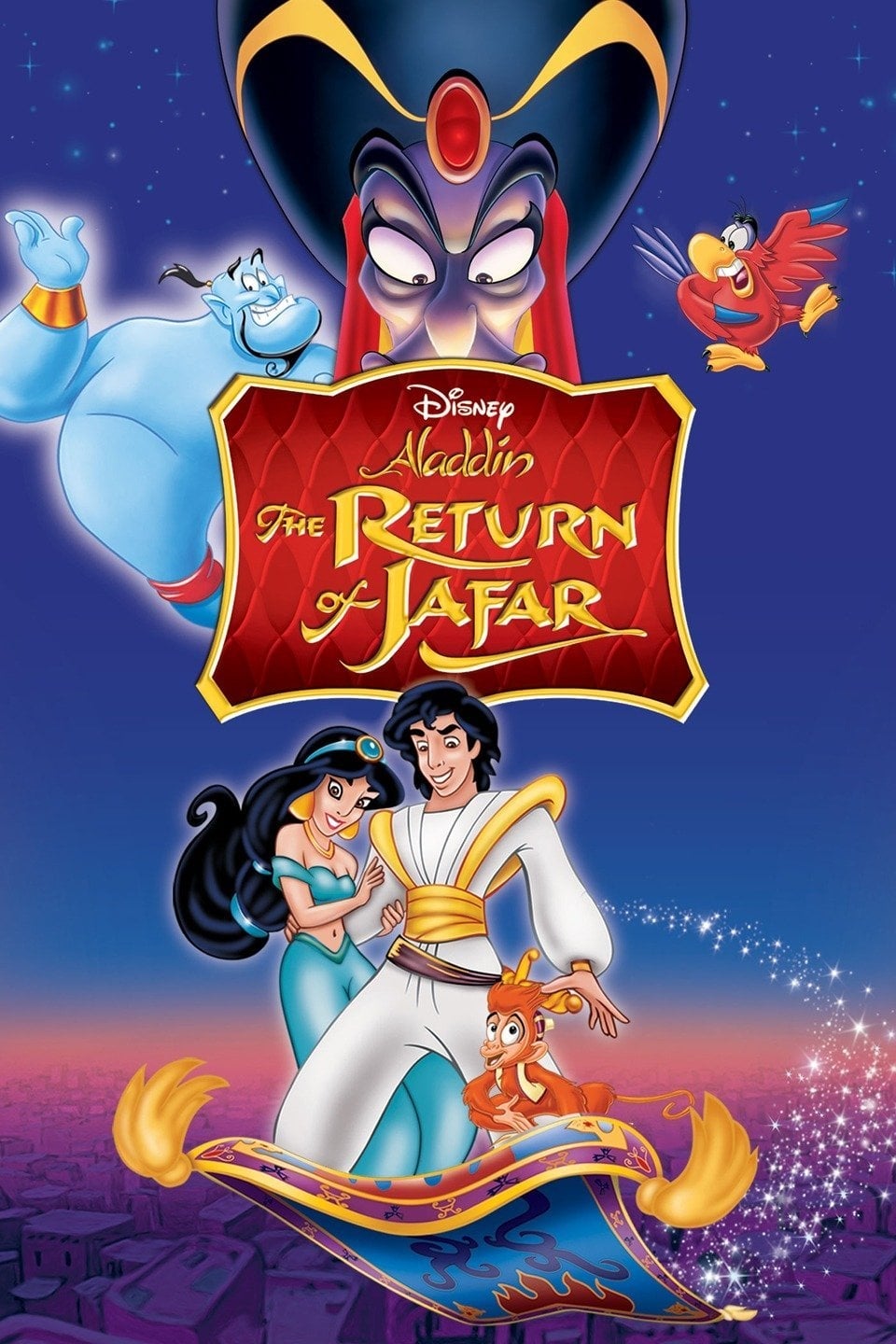 بازگشت جعفر | The Return of Jafar