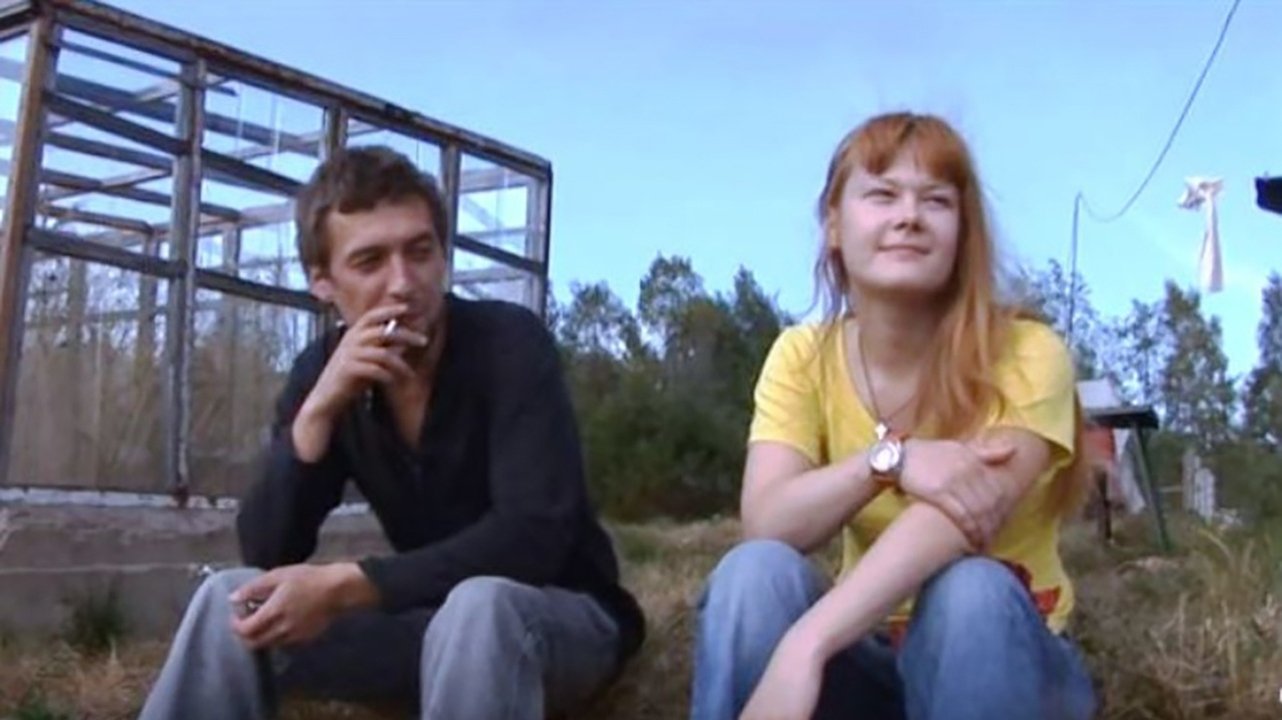 Не страшно|Не страшно