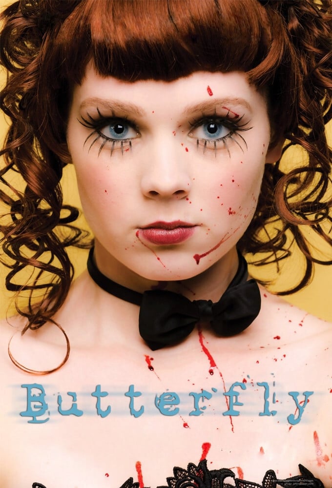 Butterfly | Butterfly