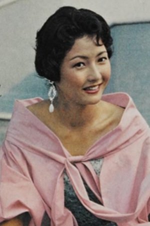 بازیگر 有沢正子  