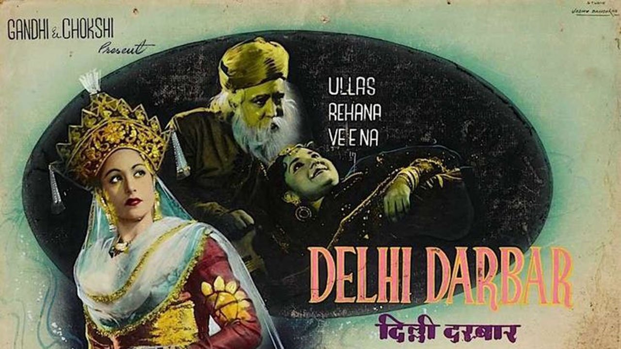 Delhi Durbar|Delhi Durbar