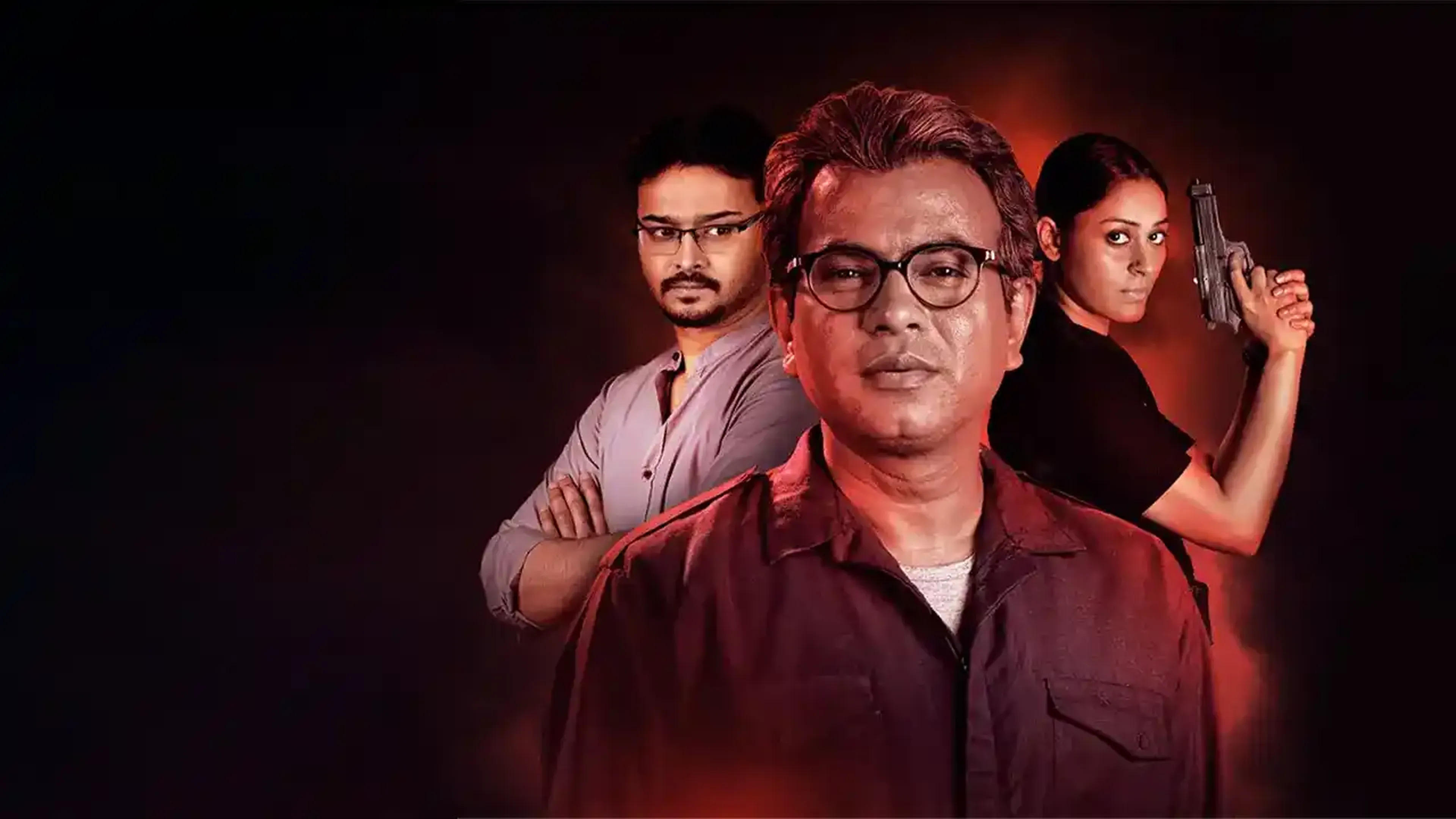 Rahasya Romancha Series|Rahasya Romancha Series