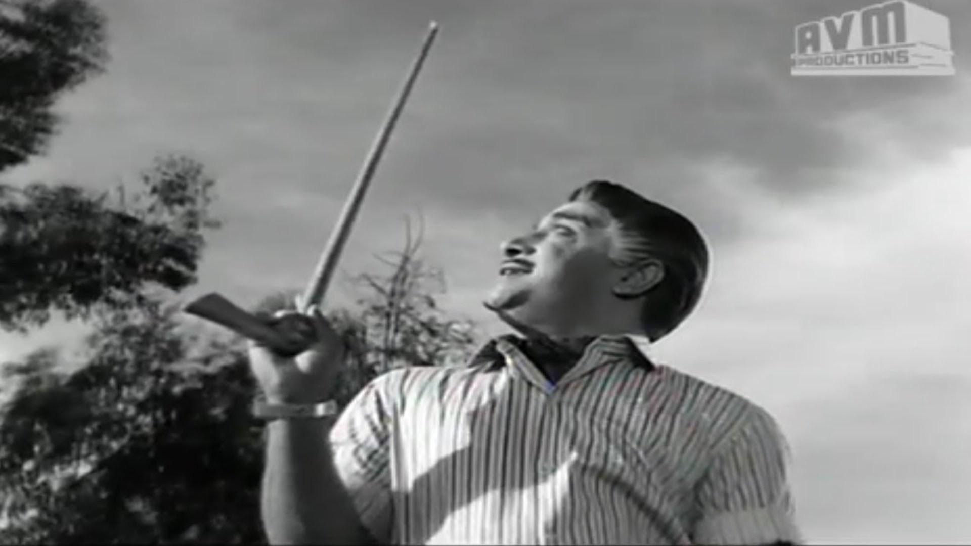 உயர்ந்த மனிதன்|உயர்ந்த மனிதன்