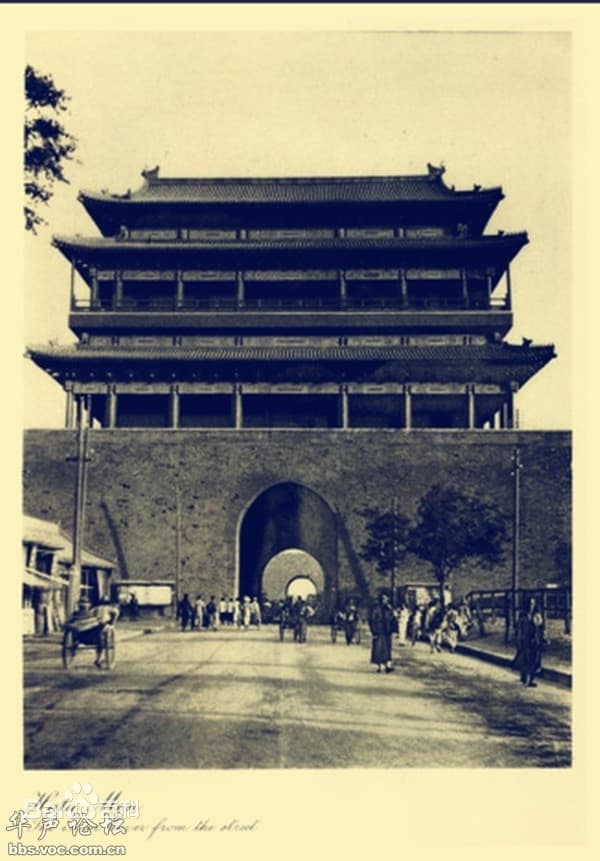 北京1924 | 北京1924