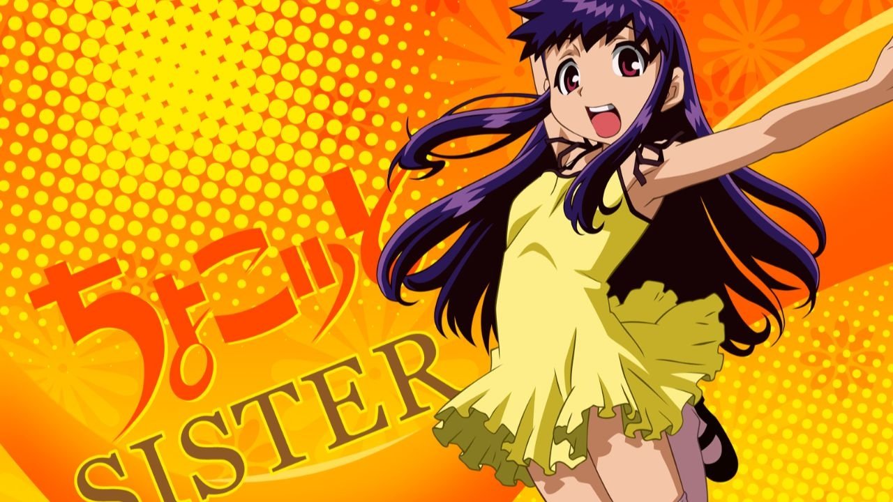 ちょこッとSister|ちょこッとSister