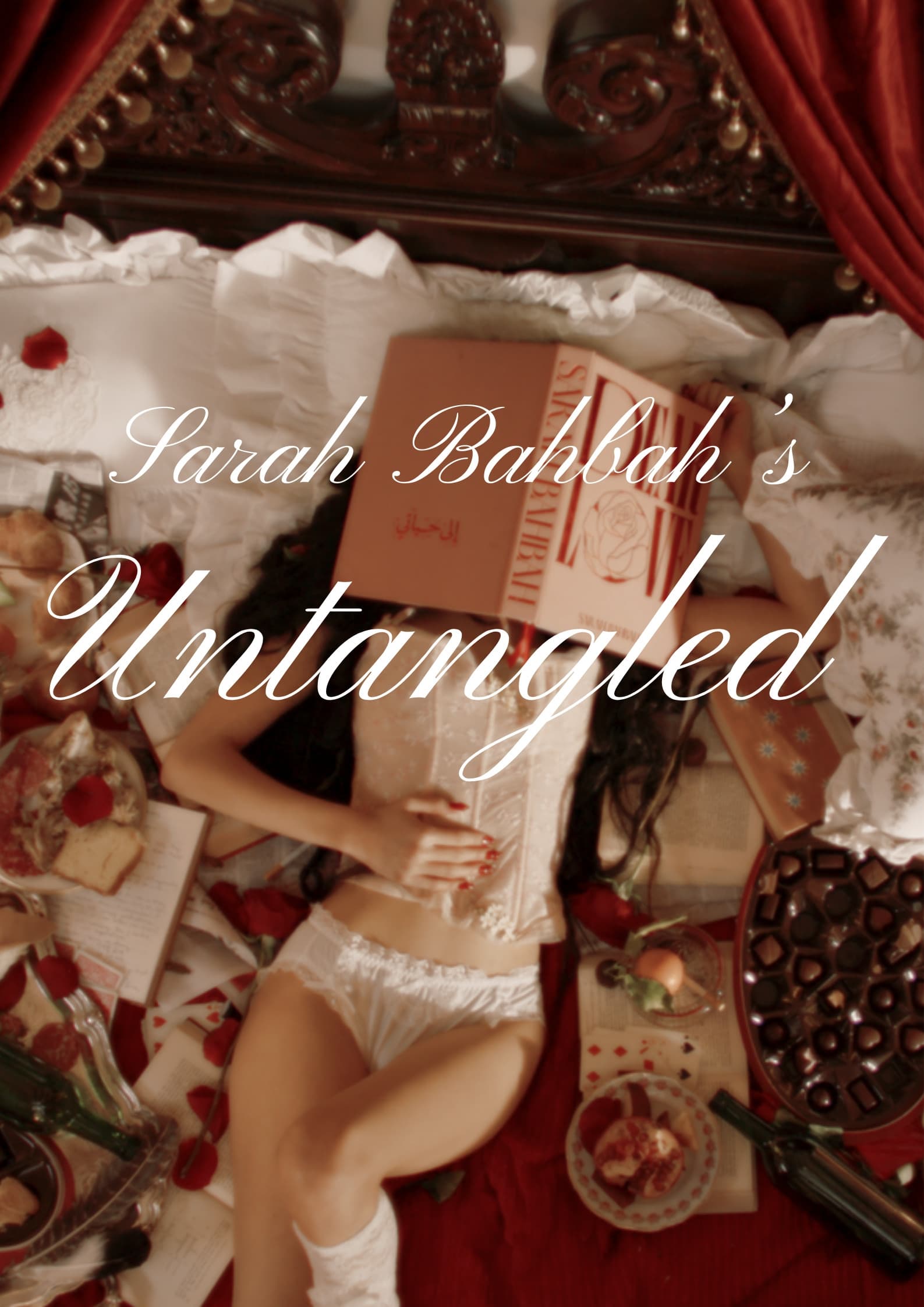 Untangled | Untangled