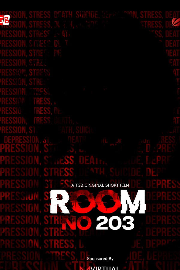 TGB's Room No. 203 | TGB's Room No. 203