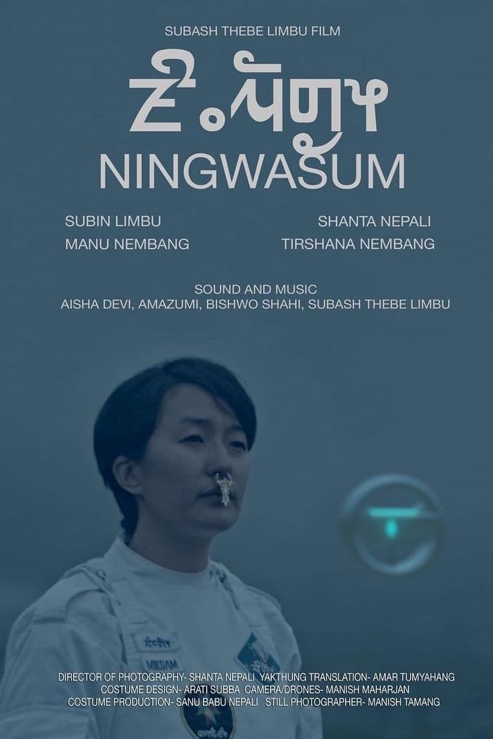 Ningwasum | Ningwasum