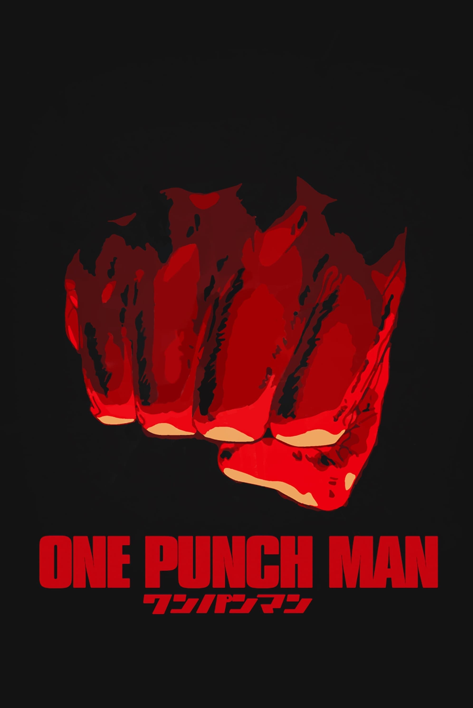 One Punch Man | One Punch Man