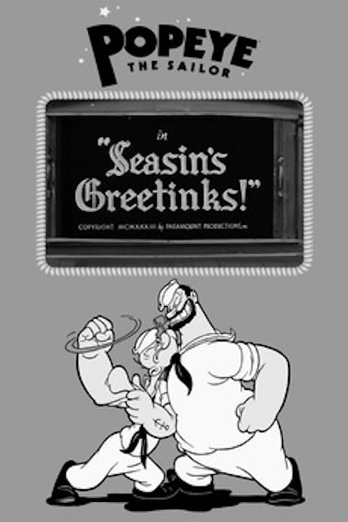 Seasin's Greetinks! | Seasin's Greetinks!