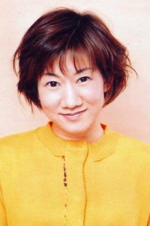 بازیگر 矢島晶子  