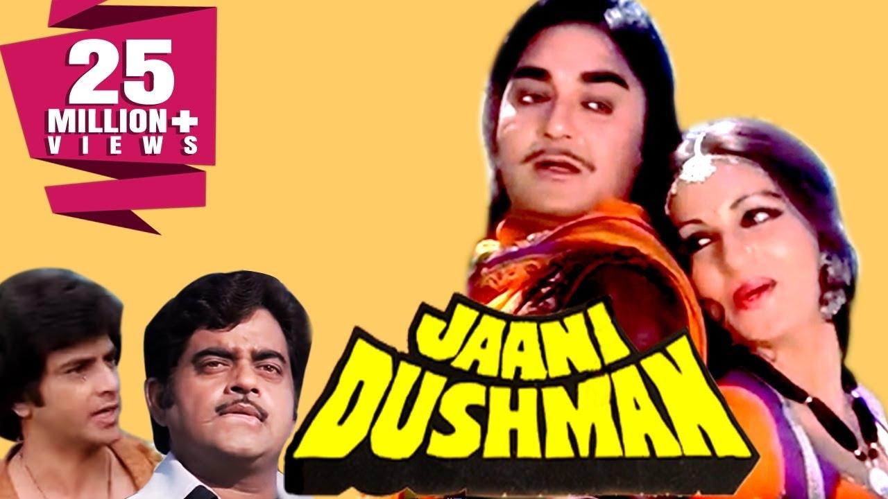 Jaani Dushman|Jaani Dushman