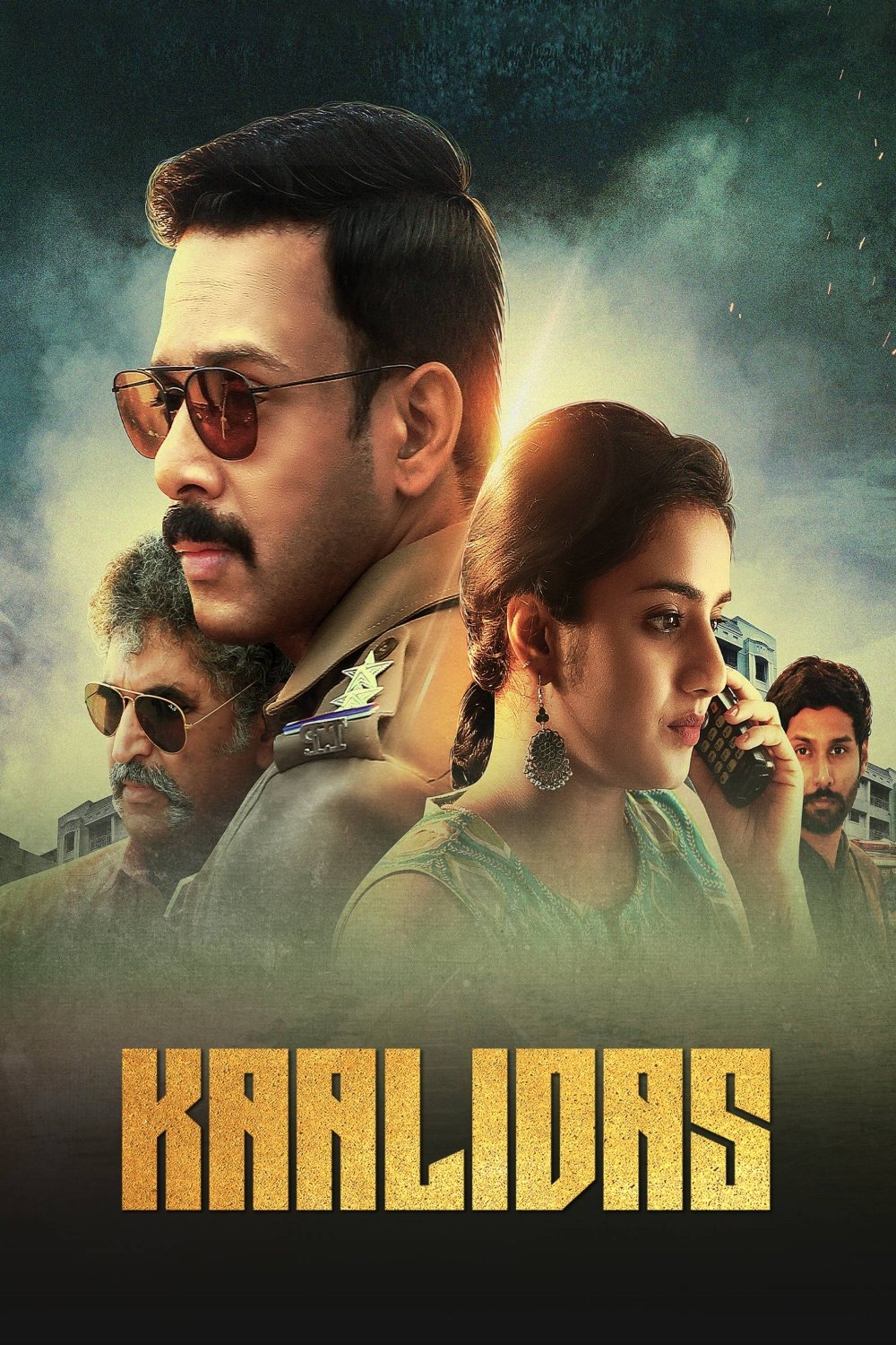 காளிதாஸ்
